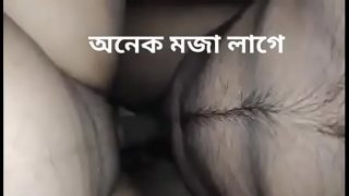 Desi girl sex her boyfriend with bangla dirty talk Video