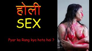 Holi Sex Desi Wife deepika hard fuck sex story Video