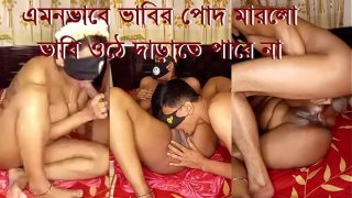 Indian Sexy Girl Hard Fucking First Ass By Brother Home Video